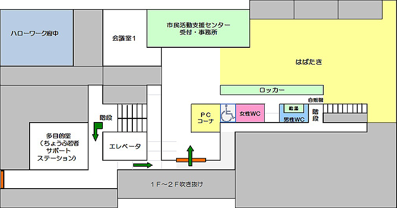 2階フロア図
