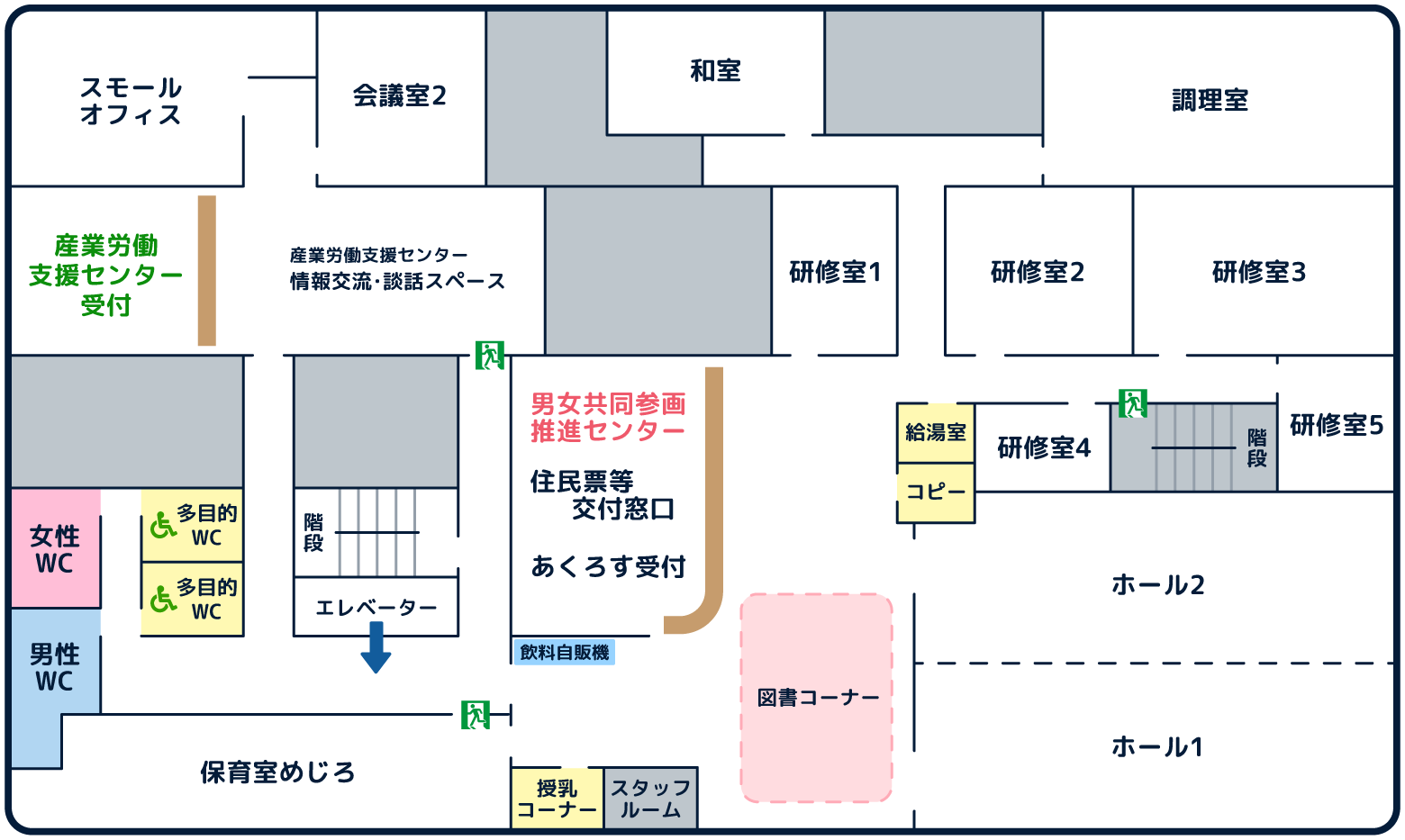 あくろす3階フロアマップ