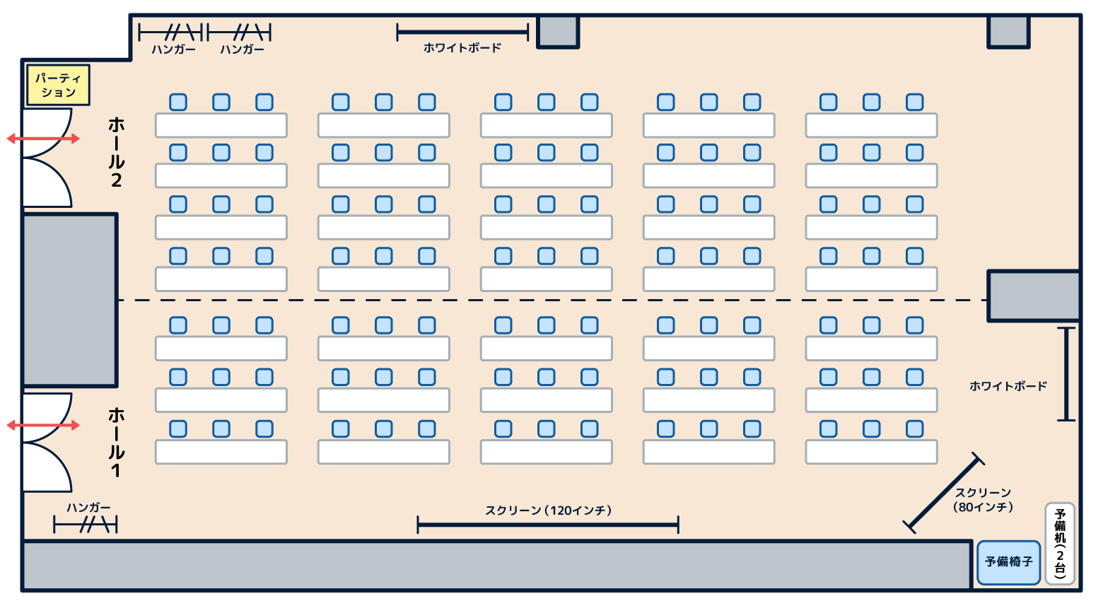 ホール全面の間取り図