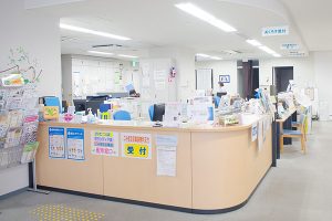 あくろす受付