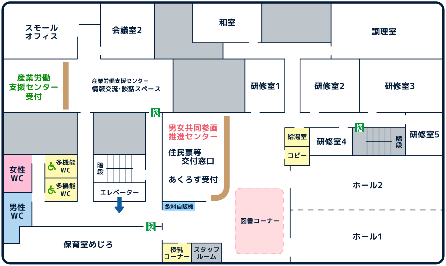 あくろす3階フロアマップ