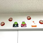 2026年もよろしくお願い致します