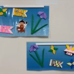 こいのぼり🎏🎏